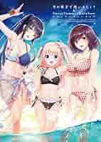 【CD2枚 未開封】 月の彼方で逢いましょう ビジュアルファンブック 51jwpVl9+hL._AC_SY200_QL15_.jpg